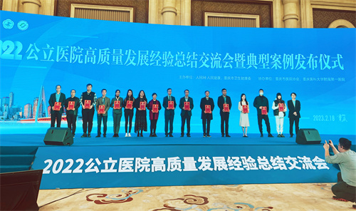 获奖1.jpg 获奖1.jpg