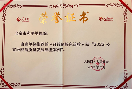 微信图片_20230220104732.jpg 微信图片_20230220104732.jpg