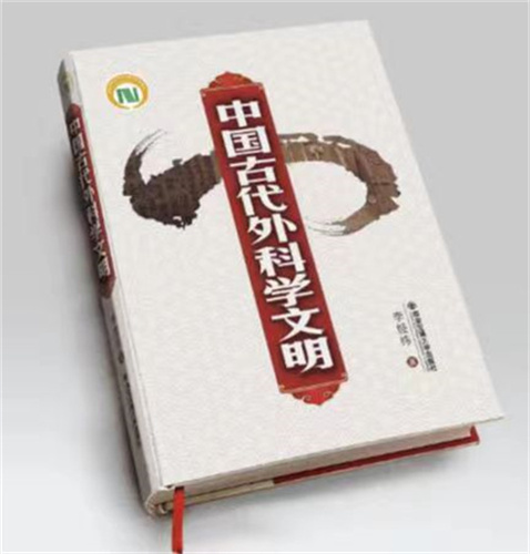 微信图片_20230317171428.jpg