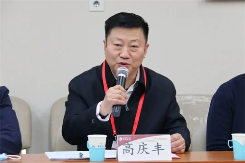 图片 2.png 图片 2.png