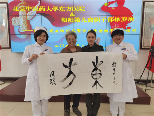 图片 5.png