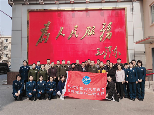 图片 4.png
