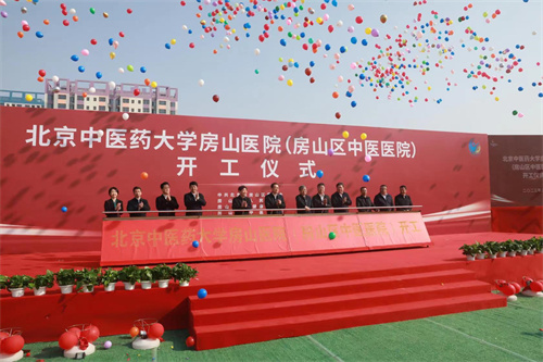 微信图片_20230406113627.jpg 微信图片_20230406113627.jpg