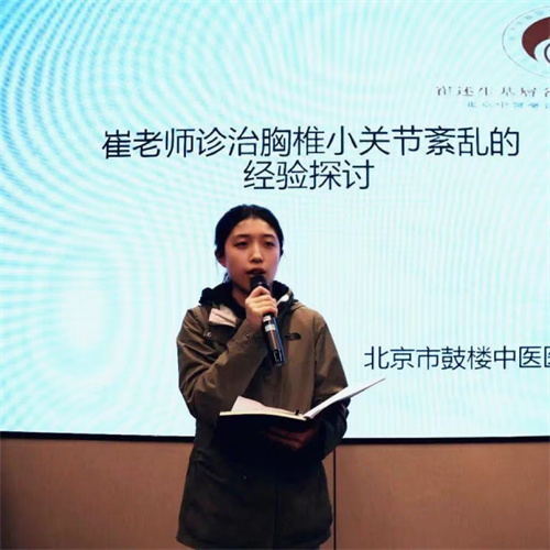 微信图片_20230410113951.jpg