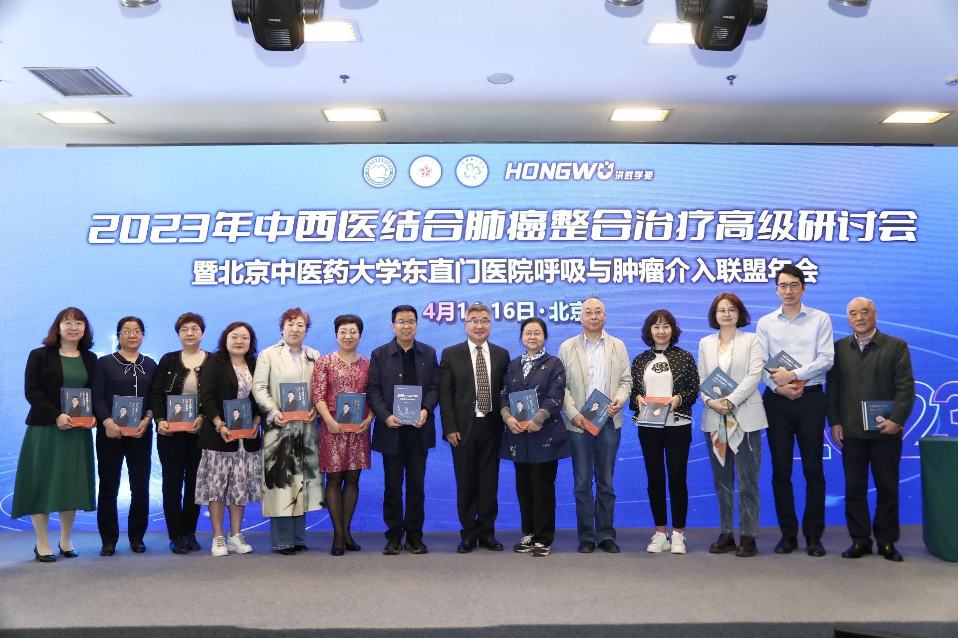 微信图片_20230420131634.jpg 微信图片_20230420131634.jpg