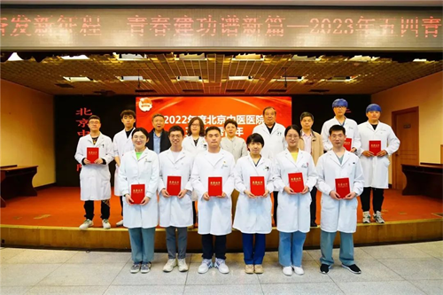 图片 3.png