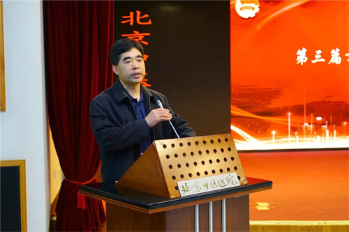 图片 5.png