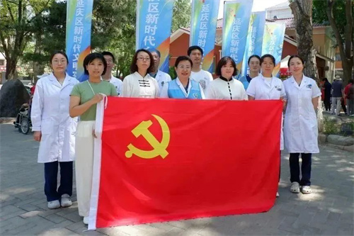 北京中医医院延庆医院党委开展健康义诊服务活动 (3).jpg