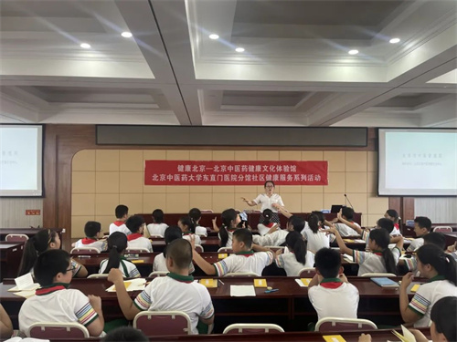 微信图片_20230616145104.jpg
