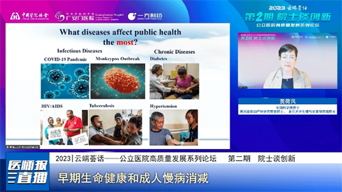 图片 3.png 图片 3.png