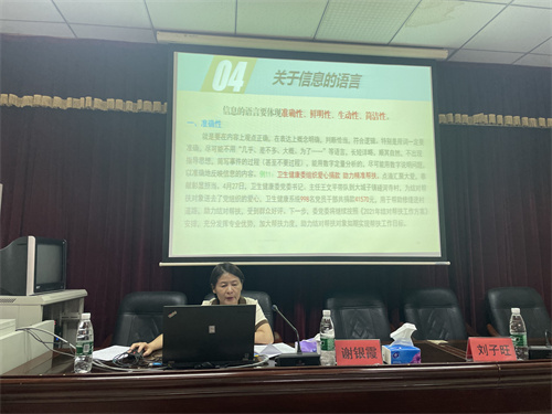 微信图片_20230625162958.jpg