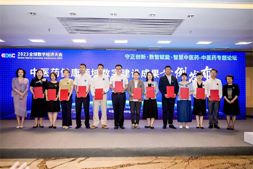 图片 2.png 图片 2.png