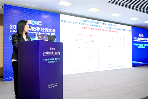 图片 4.png 图片 4.png