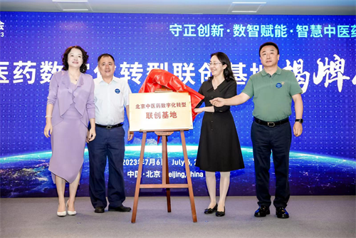 图片 6.png 图片 6.png