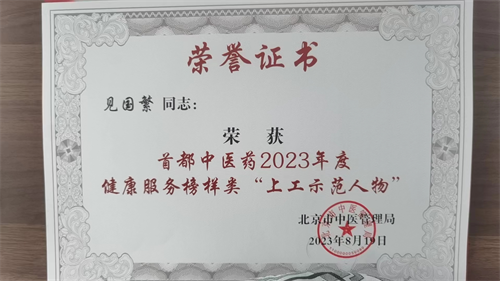 图片 2.png