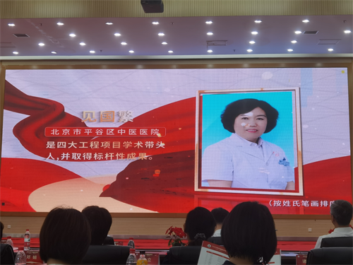 图片 4.png