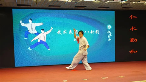 图片 6.png