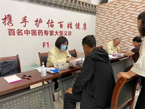 图片 2.png