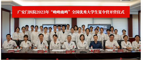 图片 2.png 图片 2.png