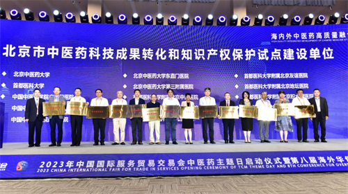 图片 3.png