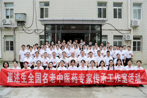 微信图片_20230911190953.jpg 微信图片_20230911190953.jpg