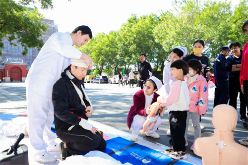 图片 2.png 图片 2.png