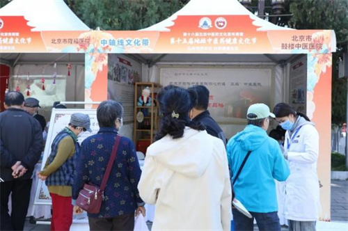 图片 2.png 图片 2.png