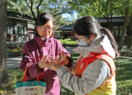 图片 4.png 图片 4.png