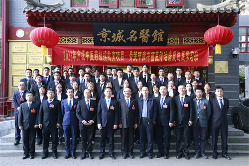 合照下午.JPG