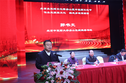 微信图片_20231110153820.png 微信图片_20231110153820.png