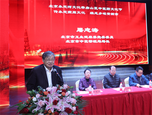 微信图片_20231110153841.png