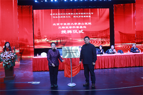 微信图片_20231110153859.png