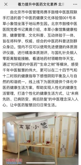 图片7.png 图片7.png