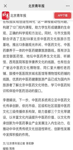 图片8.png 图片8.png