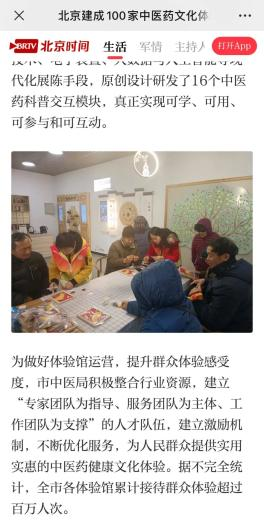 图片9.png 图片9.png