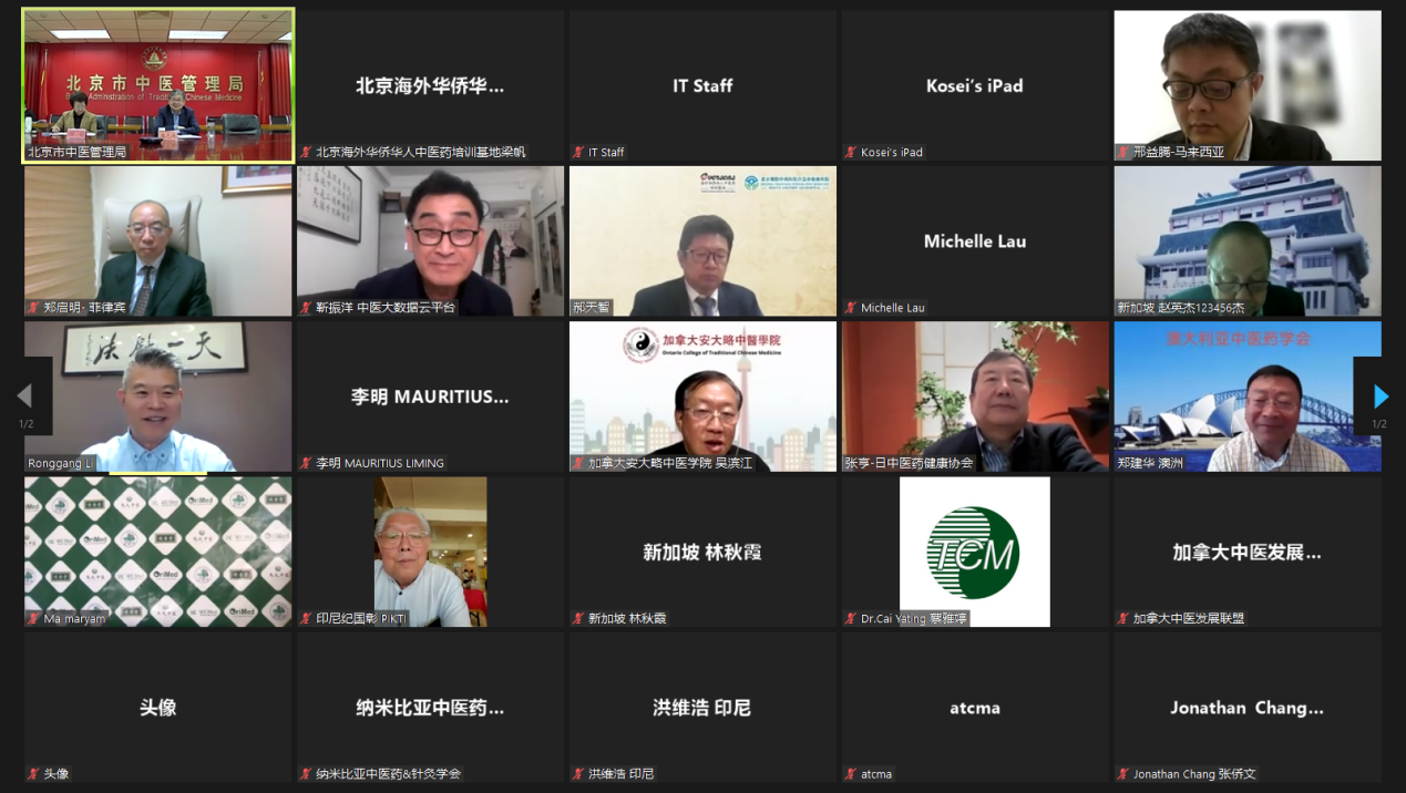 图片 2.png