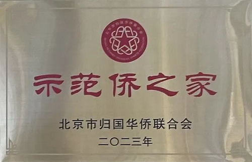 图片17.png