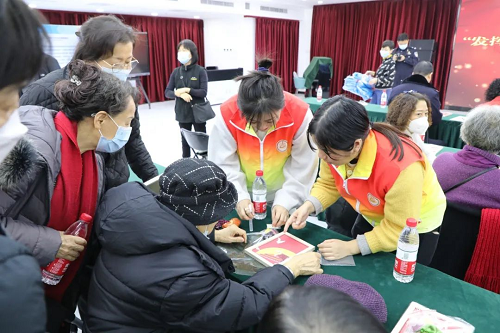 图片23.png 图片23.png