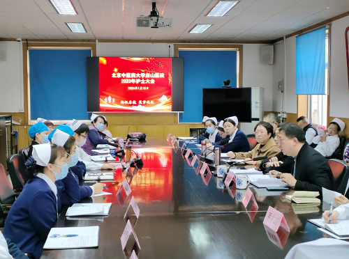 微信图片_20240122160031.png