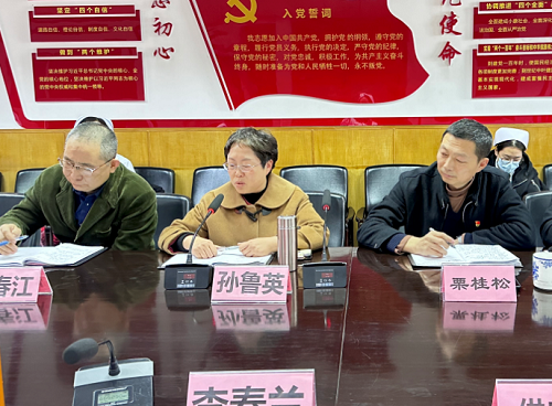 微信图片_20240122160054.png