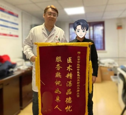 图片8.png