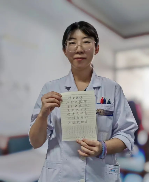 图片7.png