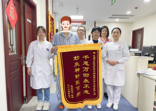 图片8.png