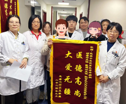 图片9.png