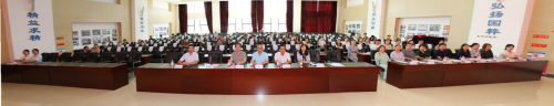 图片6.png 图片6.png