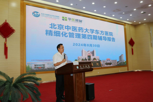 图片12.png