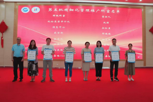 图片13.png