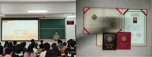 图片5.png 图片5.png