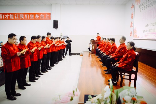 昌平—香河中西医协同示范专科脑病康复论坛盛大开幕-昌平区中医医院 (2).jpg