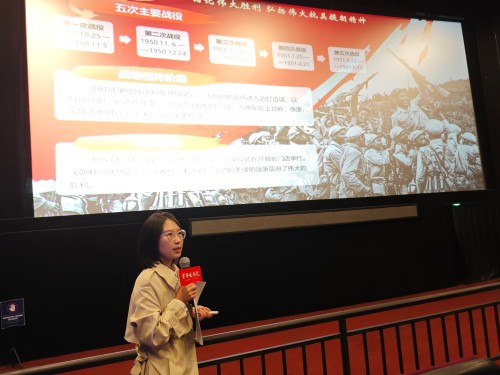 凝聚爱国力量 红色电影党课致敬革命英雄-昌平区中医医院0.jpg